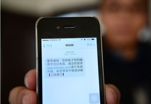 邵逸夫住院预约短信：高效便捷的预约服务体验