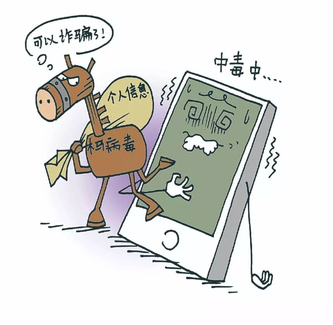 苹果短信信息：高效沟通的秘密武器