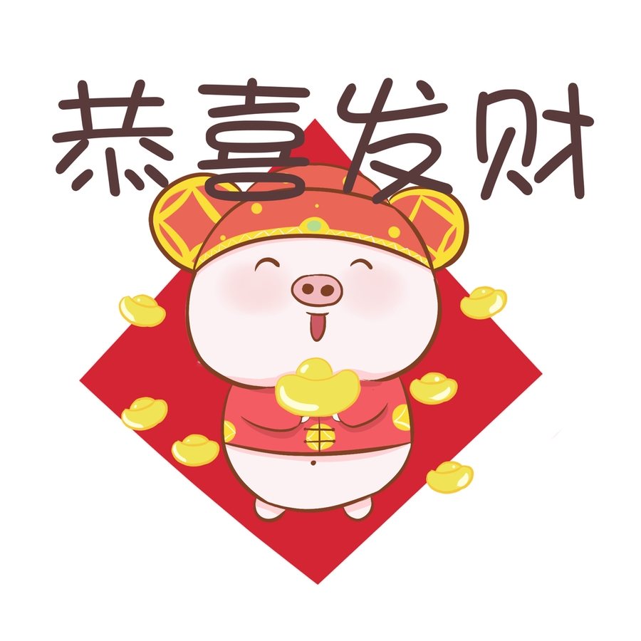 <b>标题：暑假安全提醒：守护学生快乐时光，共筑安全防线</b>