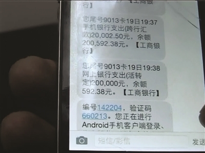 拉黑电话还能收到短信吗？揭秘电话拉黑与短信接收的关系