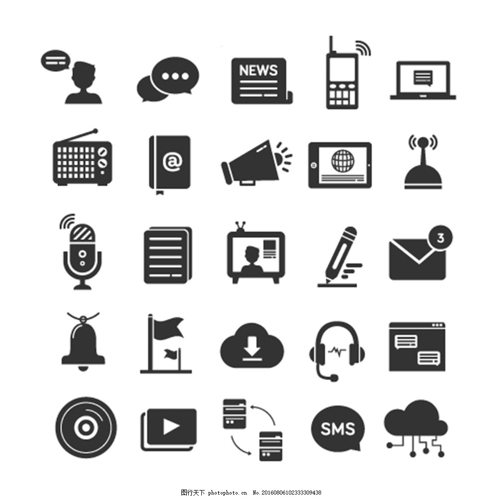 <b>在当今信息时代，服务器短信作为一种高效、便捷的通信方式，已经在各行各业</b>