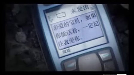 <b>初级必过短信：轻松掌握短信营销技巧</b>