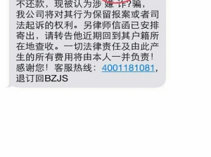 机票短信删了怎么办？面对这种情况，你是否感到无助和焦虑？别担心，本文将为你详细解答这个问题，帮助你轻松应对。