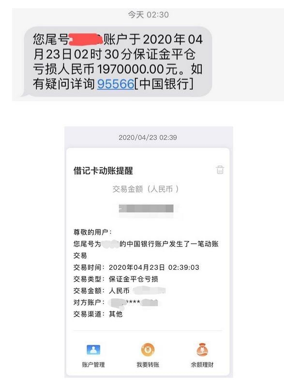 <b>叶罗丽短信：揭秘神秘魔法世界的秘密通讯工具</b>
