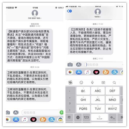 拗九祝福短信：传递温暖，拉近心间距离