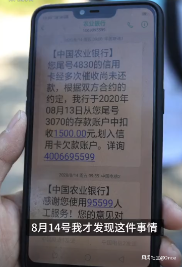 屏蔽号码收不到短信吗？揭秘屏蔽功能对短信接收的影响