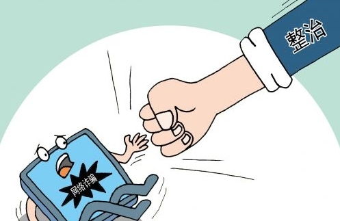 <b>苏宁接短信：便捷购物体验的新篇章</b>