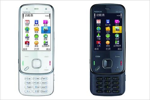 汉兰网络短信：高效便捷的企业通讯利器