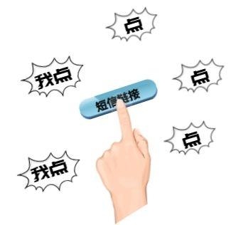 标题:微信短信登录验证失败:原因解析及解决方法 标题:微信短信登录验证失败:原因解析及解决方法