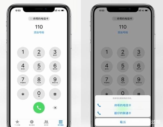 下载短信息:高效便捷的沟通方式 下载短信息:高效便捷的沟通方式