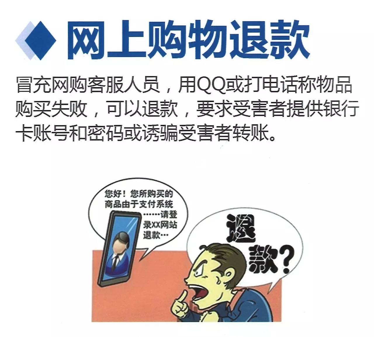 标题:【下一短信,揭秘手机沟通的下一个风口】 标题:【下一短信,揭秘手机沟通的下一个风口】