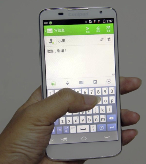 标题：高效便捷的APP短信验证接口：安全与体验的双重保障