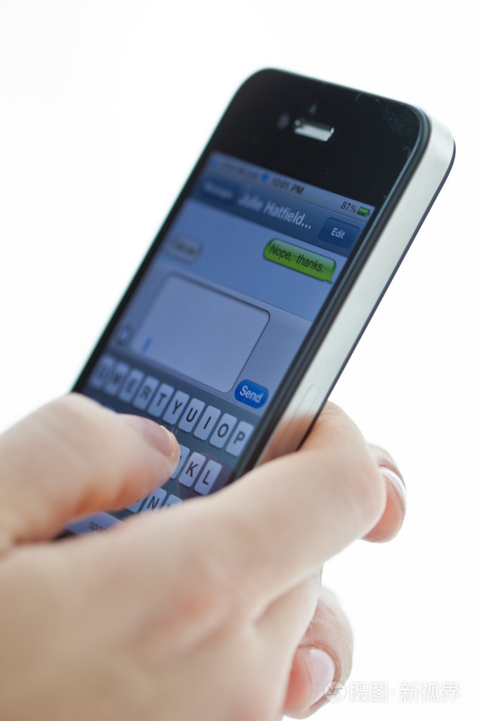 <b>Q7短信特邀：揭秘企业短信营销的新宠儿</b>