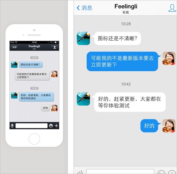<b>茶馆问候短信：传递温馨，品味生活</b>