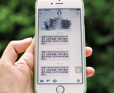 快宝驿站短信:便捷生活新体验 快宝驿站短信:便捷生活新体验