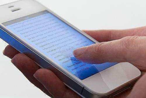 <b>不能短信同步：揭秘短信通讯的难题与解决方案</b>