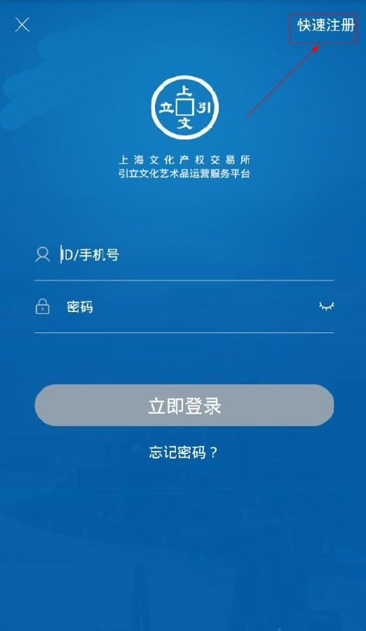 微信短信清理：高效管理手机空间的秘诀