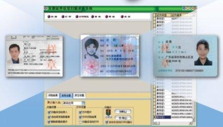 短信吵醒你：揭秘短信扰民现象及应对策略