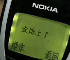 收到非本人快递短信怎么办?教你轻松应对 收到非本人快递短信怎么办?教你轻松应对