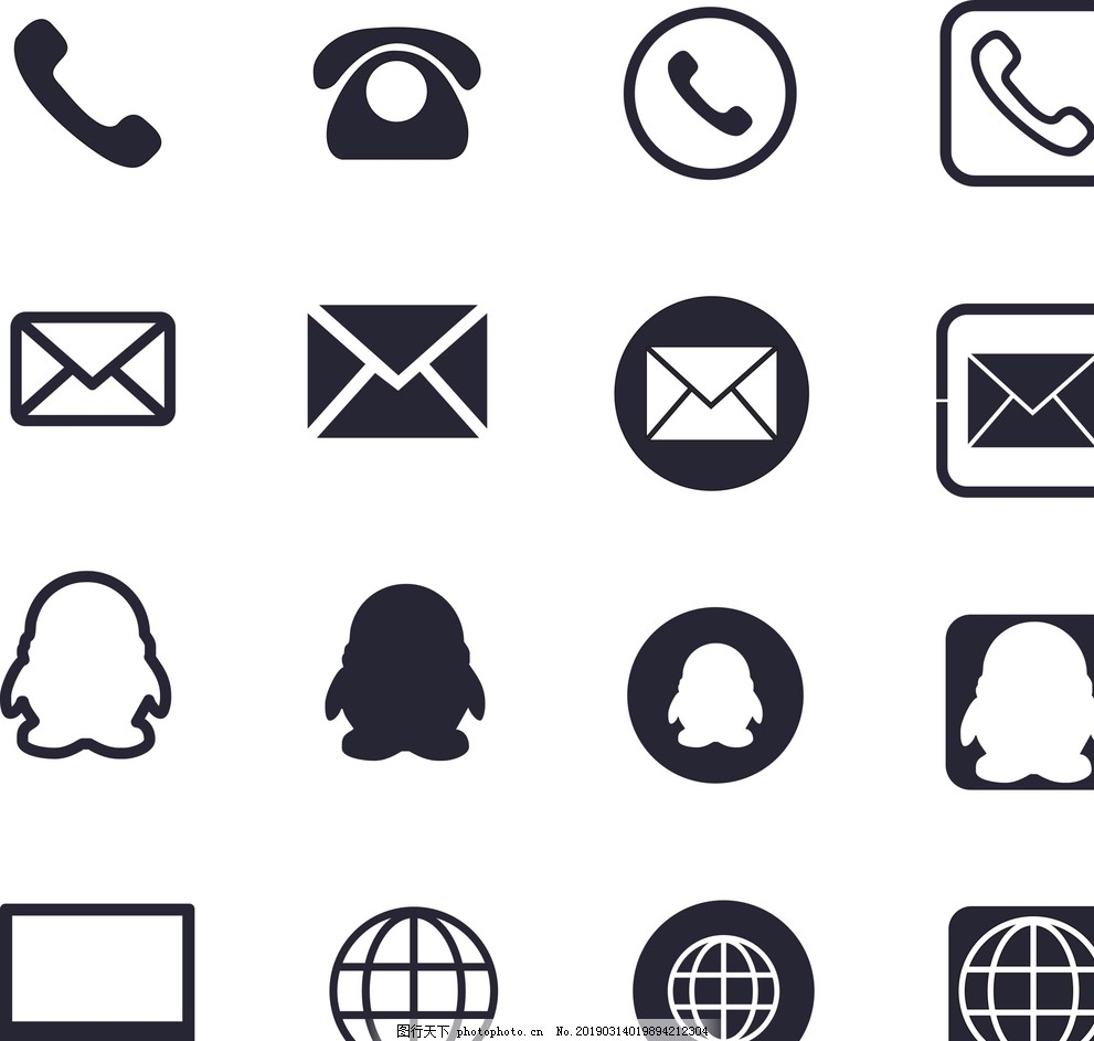 手机应用中添加短信服务的重要性与实操指南