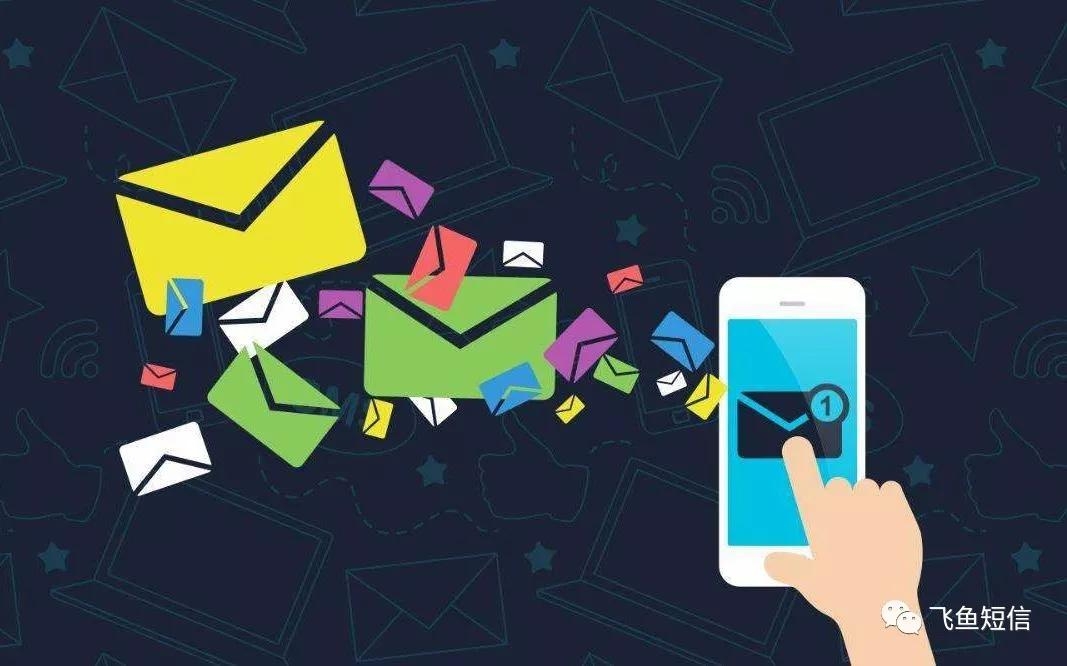 <b>青岛违停短信：便捷提醒助力城市交通秩序</b>