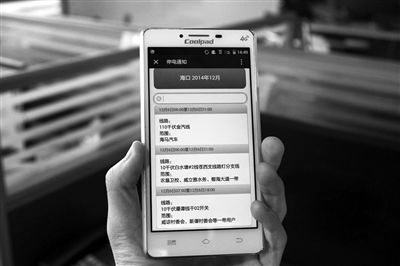 高考温馨提醒短信：助力学子顺利备考