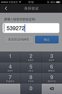 疫情短信说说：传递温暖，共克时艰