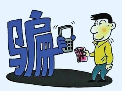 <b>防短信爆破：揭秘应对短信骚扰的秘诀</b>