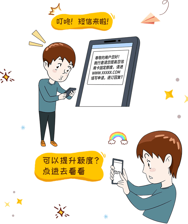 梦网短信信息费：揭秘运营商增值服务的秘密