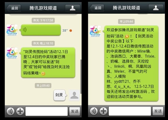 请假短信息：轻松应对工作与生活的平衡