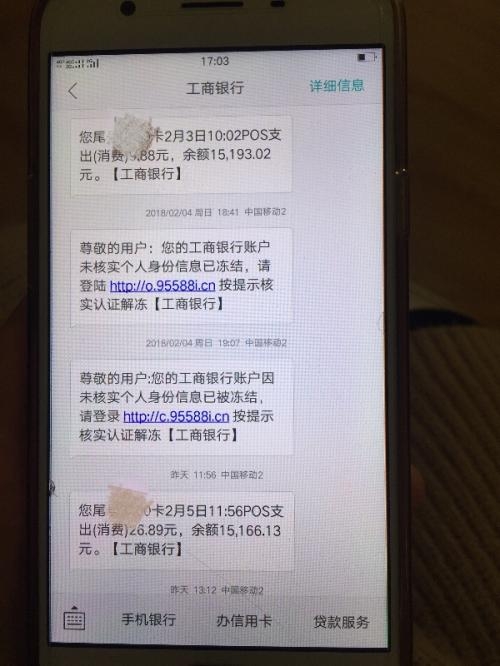标题：苹果手机短信管理技巧：高效应对“苹果很多短信”烦恼