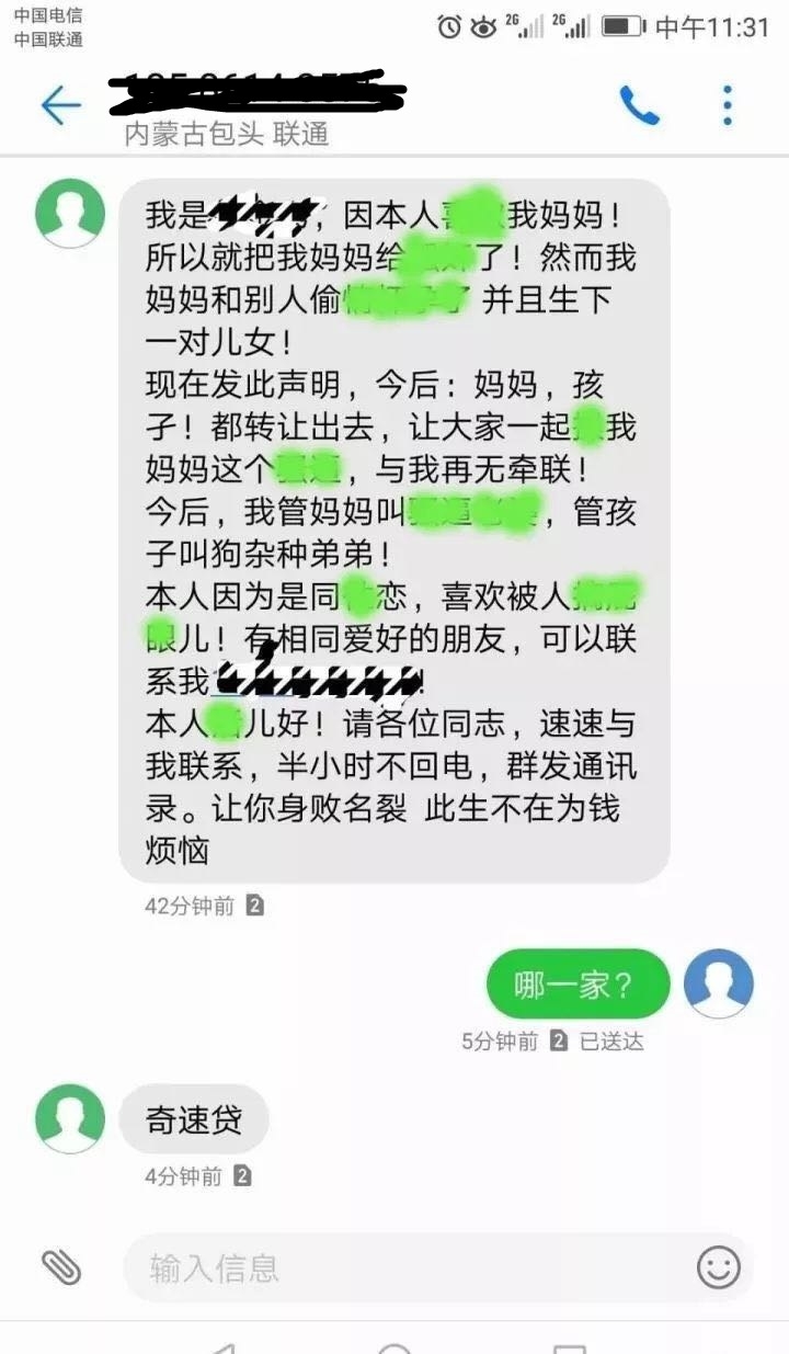 聚会地址短信:轻松掌握聚会信息,告别繁琐通讯 聚会地址短信:轻松掌握聚会信息,告别繁琐通讯