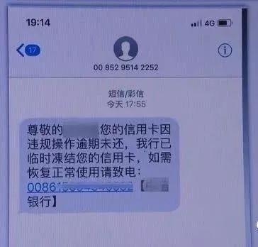 酷鼠科技短信：开启高效沟通新时代