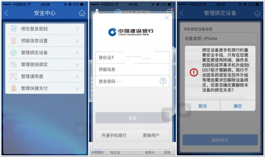 疫情招聘短信：企业如何高效招聘人才