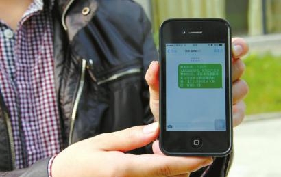 短信的节奏：沟通的艺术与效率