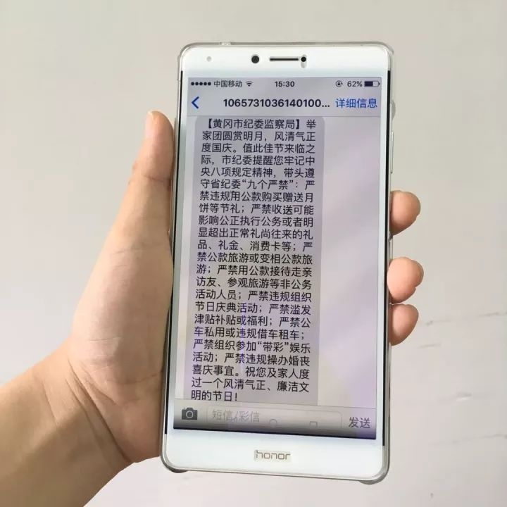 【深职录取短信揭秘】如何快速确认你的录取结果？