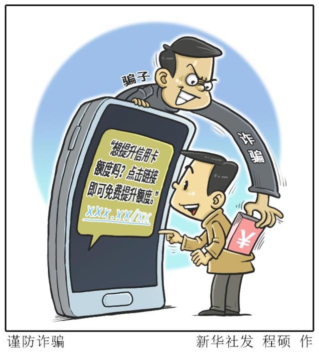 高频发短信:揭秘短信营销的奥秘与策略 高频发短信:揭秘短信营销的奥秘与策略