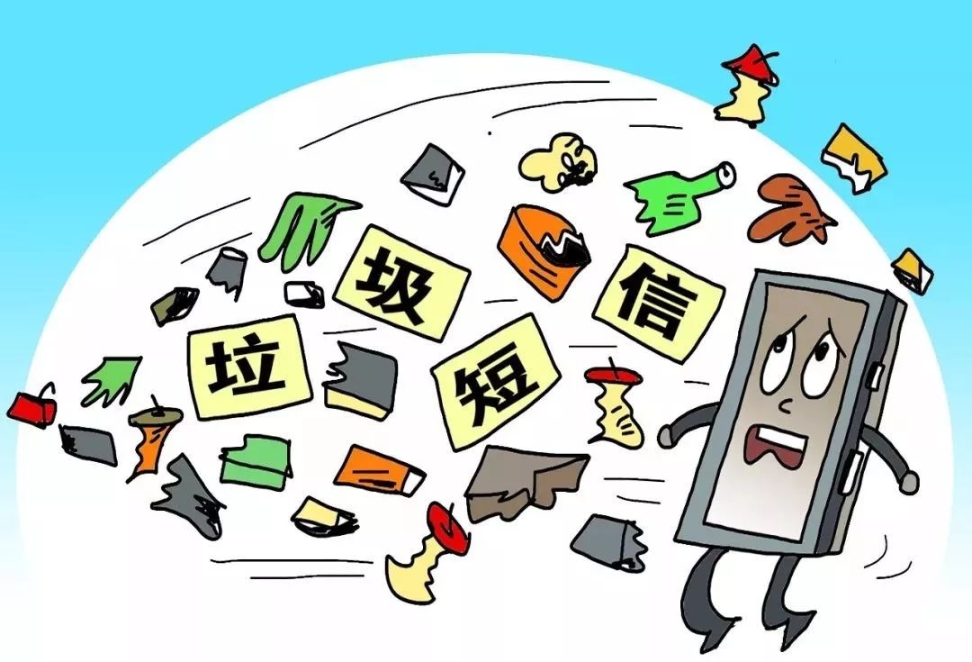 苹果短信验证码收不到?教你轻松解决! 苹果短信验证码收不到?教你轻松解决!