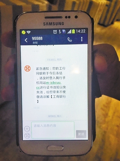 邮政信用卡发短信:便捷操作,贴心服务 邮政信用卡发短信:便捷操作,贴心服务