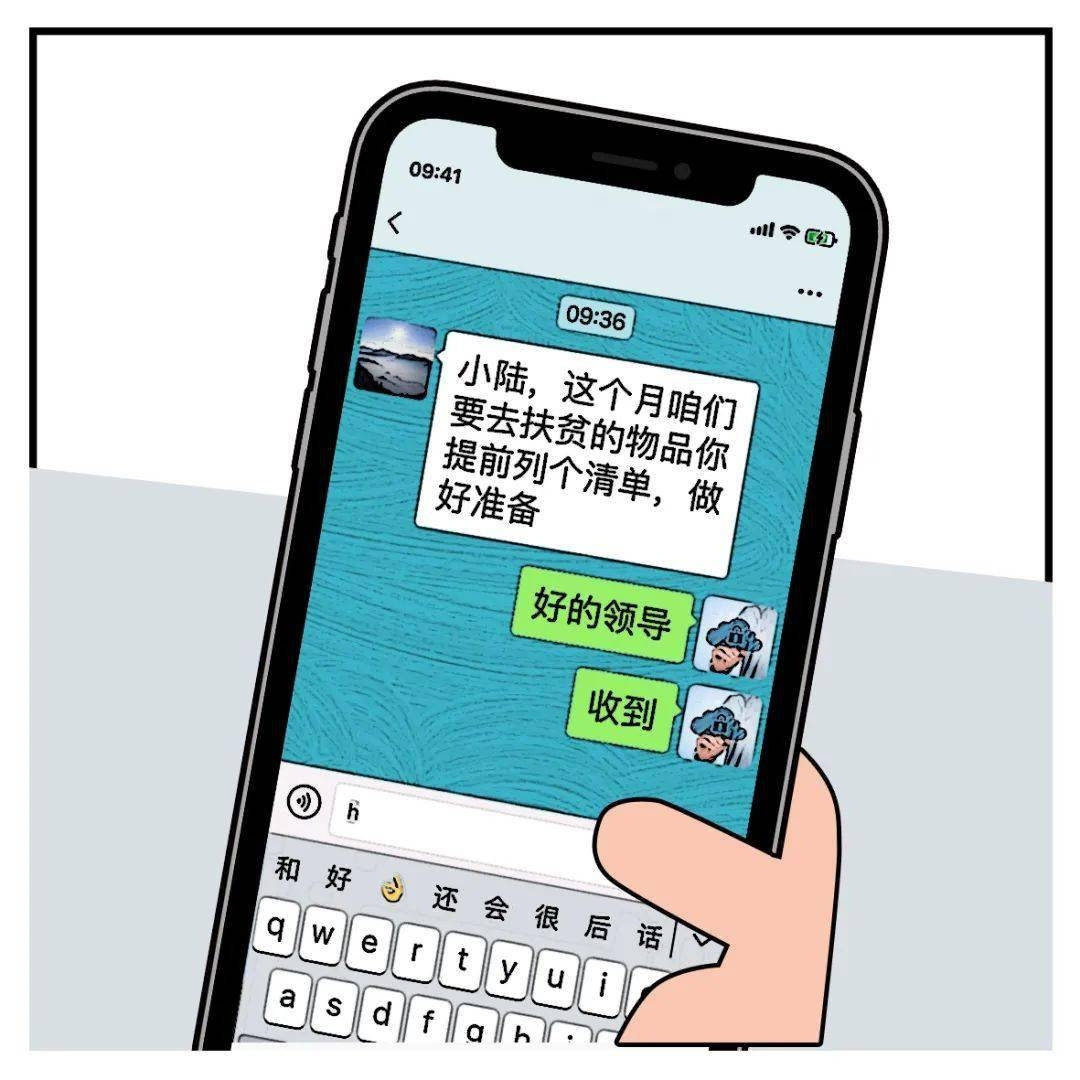 iPhone短信中心号码设置：轻松掌握，畅享通信无忧