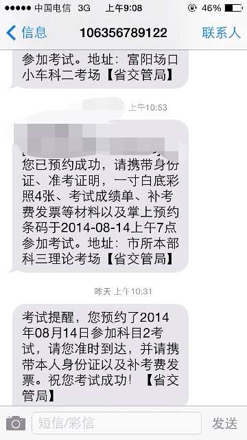 下雪的关心短信:温暖冬日里的贴心问候 下雪的关心短信:温暖冬日里的贴心问候