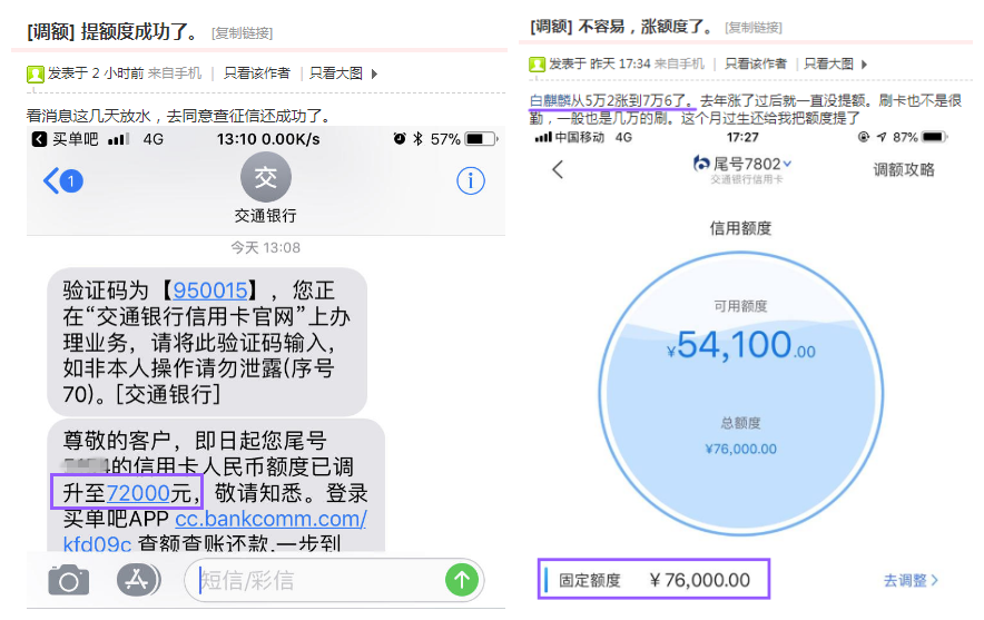 苹果短信设置不显示：解决方法及技巧解析