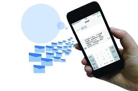 收不到短信发不了短信？教你排查及解决方法