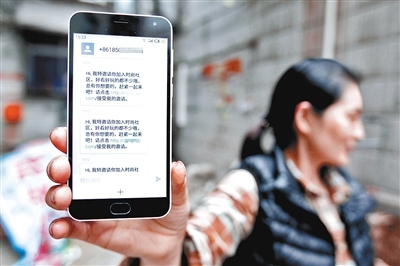 验证码短信延迟:揭秘原因及解决方案 验证码短信延迟:揭秘原因及解决方案