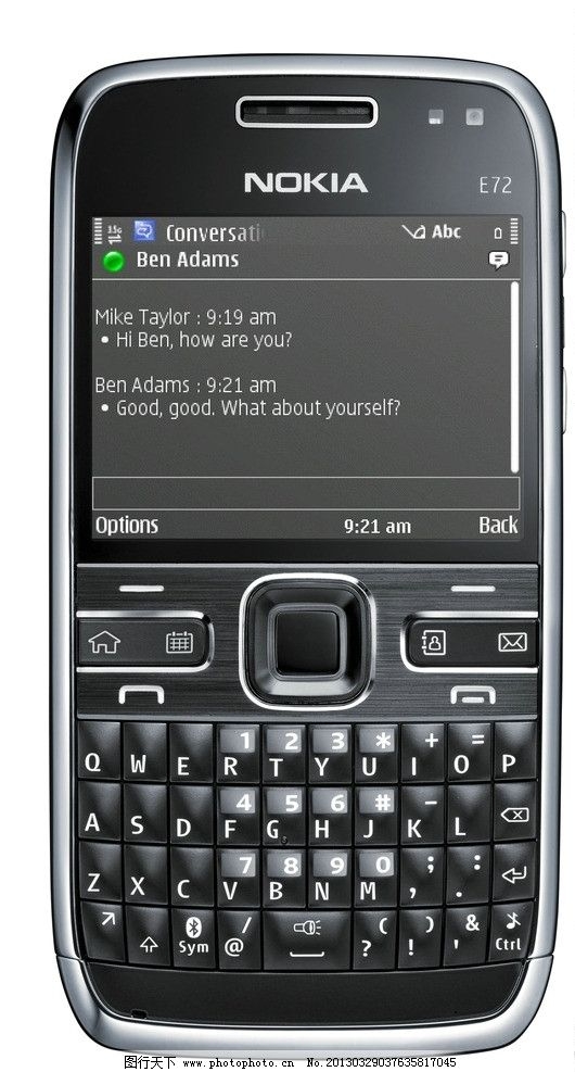 内地发短信到香港,轻松实现跨国沟通 内地发短信到香港,轻松实现跨国沟通