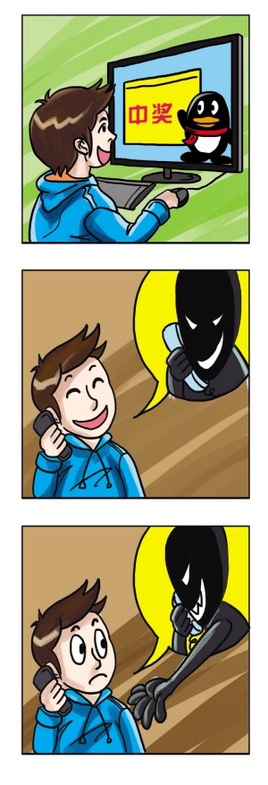 银行短信业务:便捷金融服务的得力助手 银行短信业务:便捷金融服务的得力助手