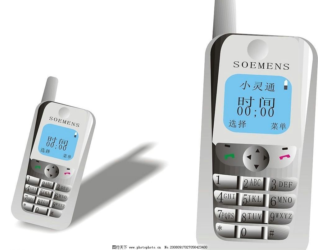 养生之道,健康相伴——温馨养生短信,关爱您的每一天 养生之道,健康相伴——温馨养生短信,关爱您的每一天