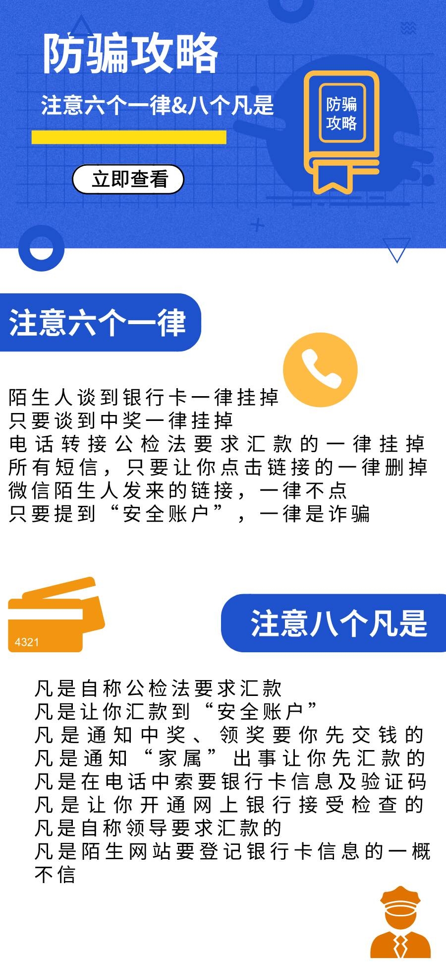 缅怀姥爷:用短信传递永恒的思念 缅怀姥爷:用短信传递永恒的思念