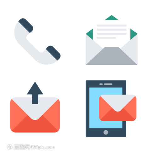 出门短信：实用沟通工具，让生活更便捷