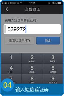 短信祝福,心意满满:让你的祝福传遍每个角落 短信祝福,心意满满:让你的祝福传遍每个角落